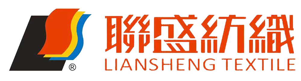 聯(lián)盛（福建）紡織科技發(fā)展有限公司